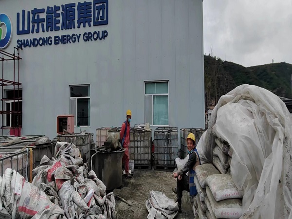 阳谷厂房地面下沉注浆加固